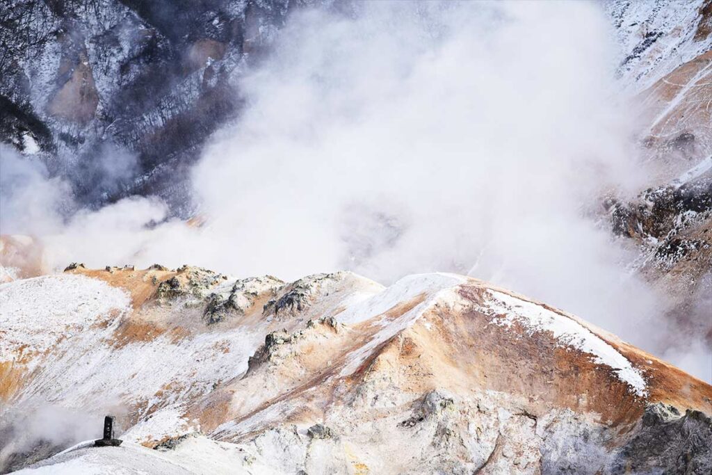 Noboribetsu, Hokkaido, Japan. Hokkaido is where Hokkaido Ainu language is spoken.